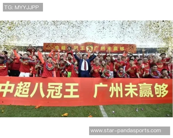 运动最新数据广州足球队灵活性变革引发热议探讨球队未来发展新方向