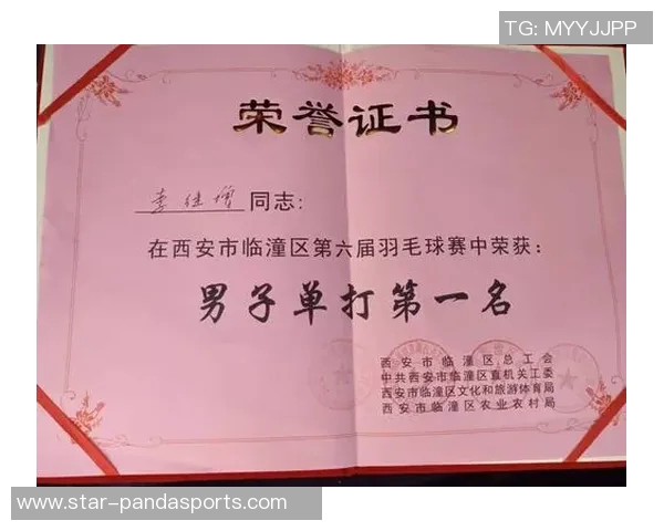 实时新闻南京羽毛球队心理素质排名第六运动员心理素质对比赛胜负的影响分析