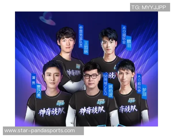 实时新闻深入解析FPX战队在王者荣耀中的运营体系与战术布局技巧